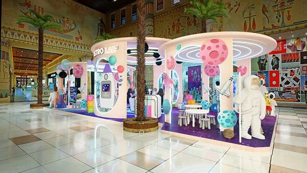AstroLab 2.0, Ibn Battuta Mall, view 1