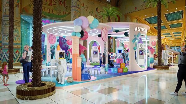 AstroLab 2.0, Ibn Battuta Mall, view 2