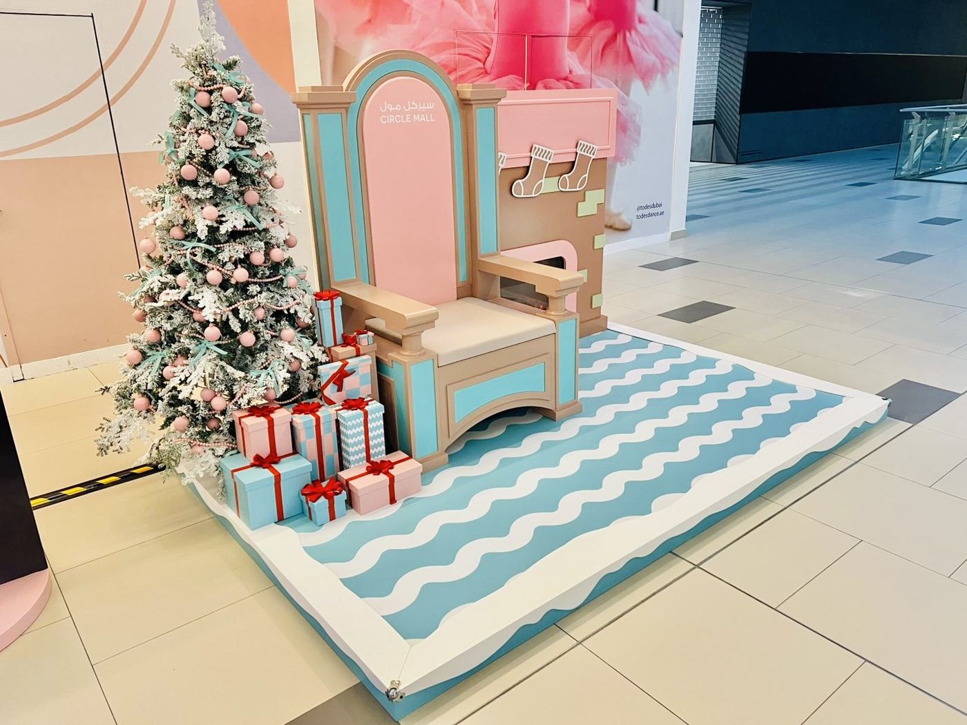 Festive Decor, Circle Mall, view 5