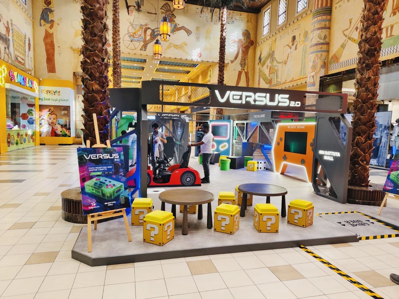 Eid Al Adha Gaming, Ibn Battuta Mall, view 3