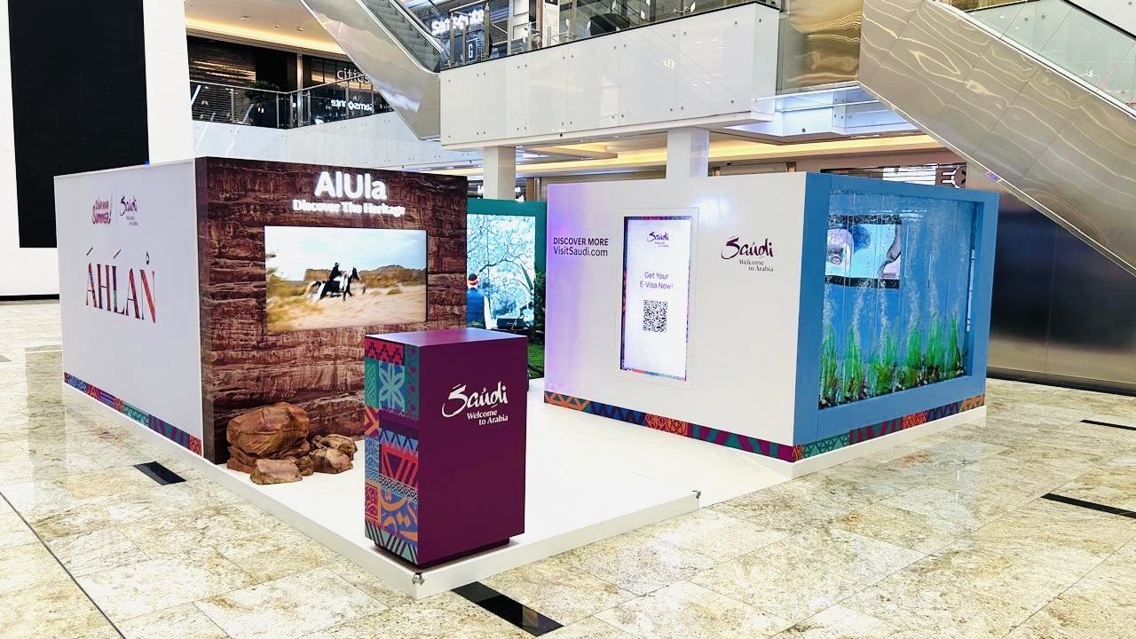 Summer Events and Activations, Saudi Tourism Authority, view 9